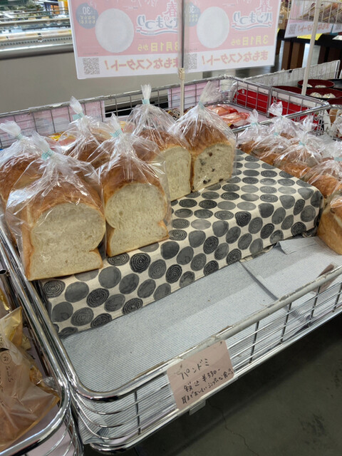 recommendations image for 新鮮ひろば かのな