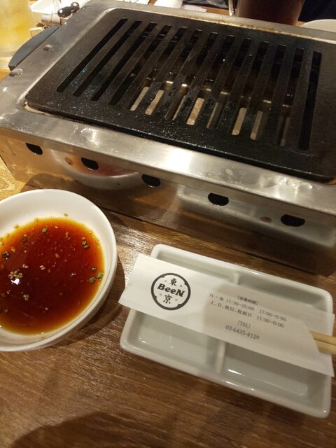 蒲田焼肉 東京BeeN 田町店的实拍高清图
