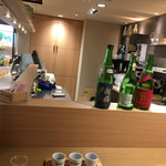 recommendations for 翠