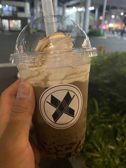 recommendations image for わらびもち専門店 いいな