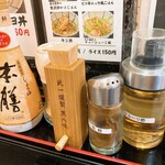 麺屋 武一  秋葉原店的實拍圖