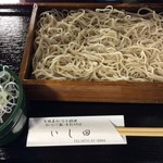いし田的实拍图