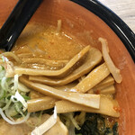 麺や 虎鉄 北50条店的實拍圖