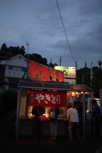 recommendations image for やきとりの浜名屋