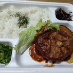 recommendations for ラティーナ