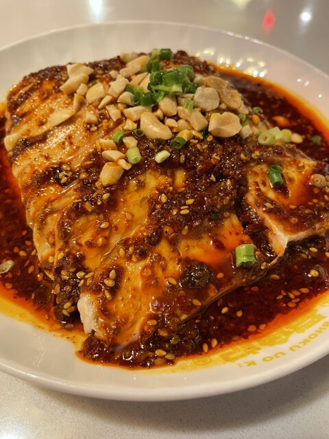 本格四川料理 蜀魚記的实拍高清图