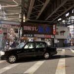 回転すし 海幸的實拍圖
