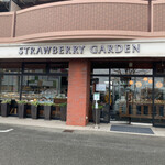 ストロベリーガーデン 原店的實拍圖