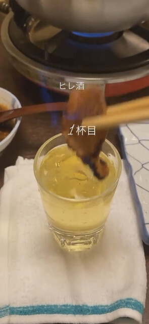 一力的实拍高清图