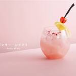 recommendations for Ariake Miraie