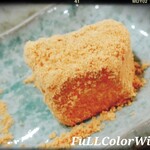 うなぎ処美味美的實拍圖