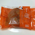 もりもと イオン滝川店的实拍图