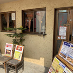 あいばカレー食堂的实拍图