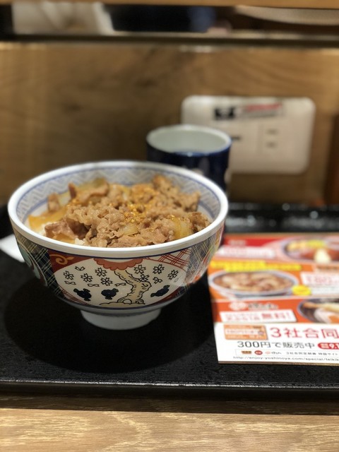 吉野家 天神サザン通り店的實拍高清圖