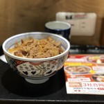 吉野家 天神サザン通り店的實拍圖