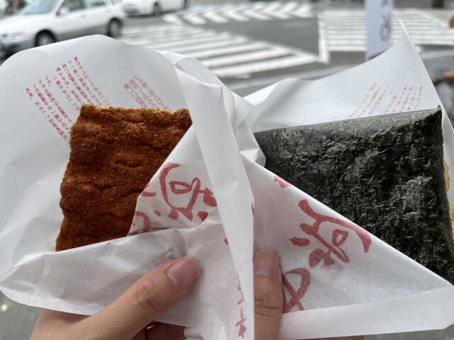 寺子屋本舗 太宰府天満宮参道店的實拍高清圖