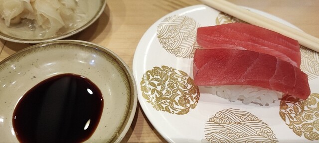 京寿司 小倉店的實拍高清圖