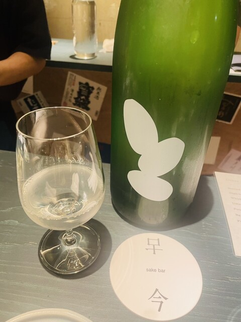 Sake bar KoKoN的實拍高清圖