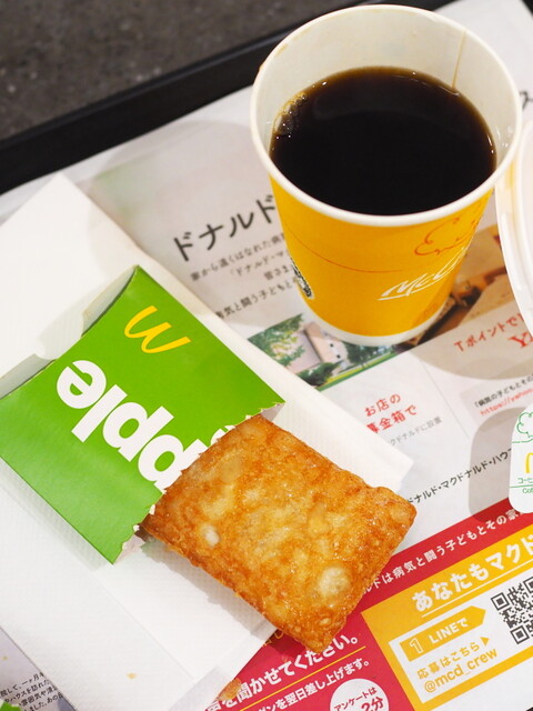 マクドナルド 北心斎橋店的實拍高清圖