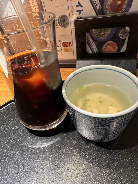 recommendations image for 五右衛門 原宿店