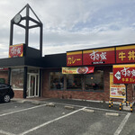 recommendations for すき家 久留米国分店