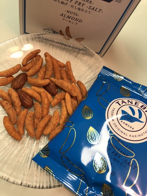 recommendations image for タネビッツ