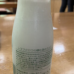 recommendations for 山本牧場