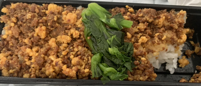 農家の息子 手稲駅店的实拍高清图