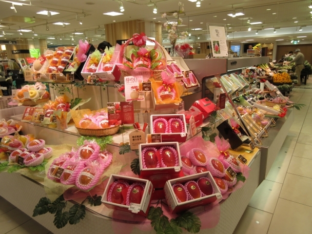 九州屋 博多大丸福岡天神店的實拍圖