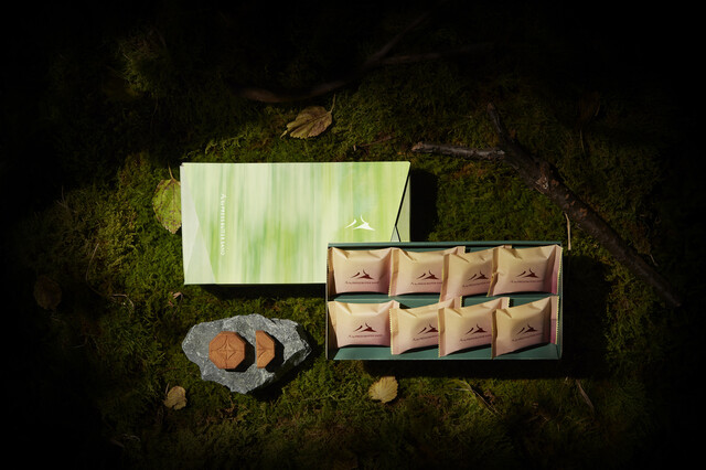 recommendations image for 八 by PRESS BUTTER SAND 大丸京都店