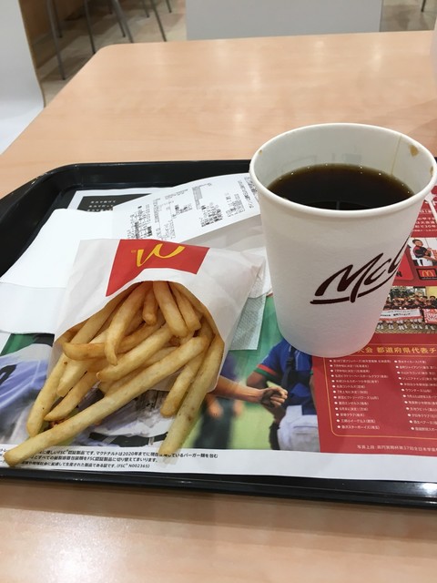 recommendations image for マクドナルド あべのイトーヨーカドー店