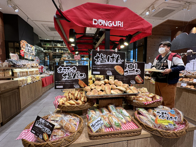 どんぐり 山鼻店的实拍图
