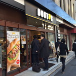 ドトールコーヒーショップ 江戸川橋新目白通り店的實拍圖