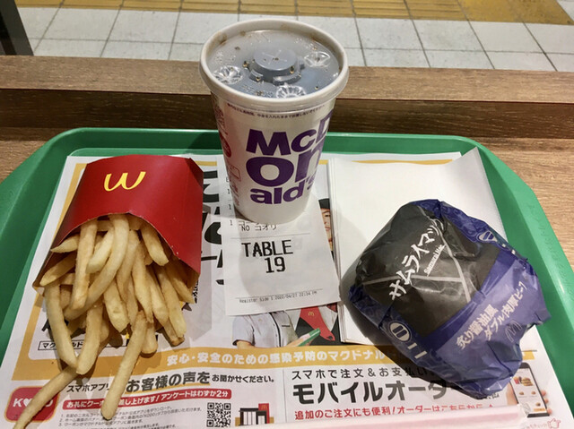 マクドナルド ＪＲ大阪駅桜橋口店的實拍高清圖