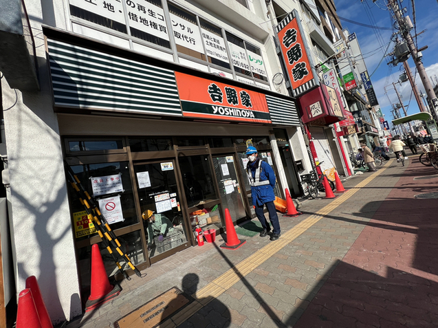 吉野家 天神橋六丁目店的实拍高清图