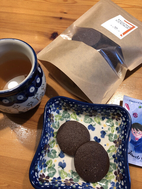 recommendations image for モジョ クッキー