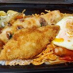 recommendations for ほっともっと 鶯谷北口店