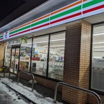 セブンイレブン 苫小牧元中野店的實拍圖