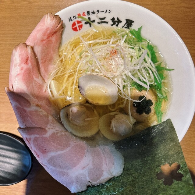 熟成醤油らーめん 十二分屋 城陽店的实拍高清图