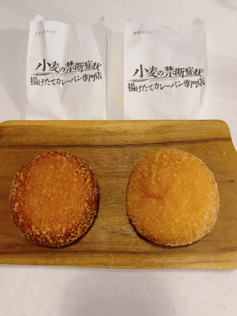 小麦の禁断症状 築地店的實拍高清圖