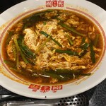 元祖辛麺屋 桝元 イオンモール福岡店的實拍圖
