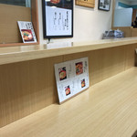 鶏三和 JR京都伊勢丹店的实拍图