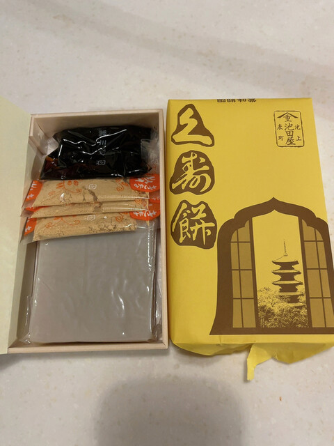 元祖久寿餅 池上池田屋的实拍高清图