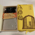 元祖久寿餅 池上池田屋的实拍图