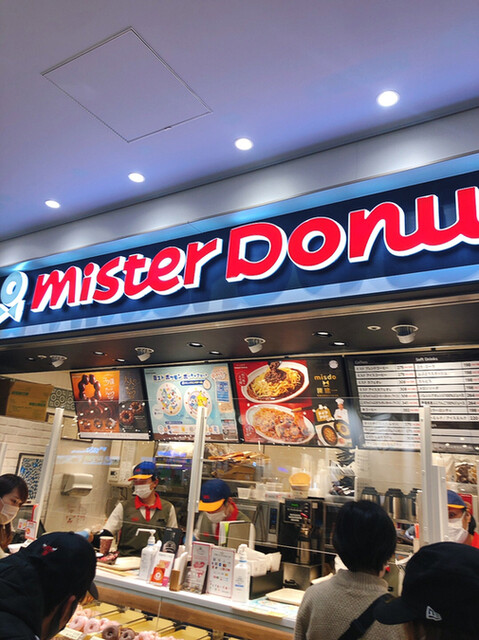 ミスタードーナツ 南町田グランベリーパーク店的實拍高清圖
