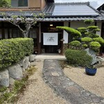 recommendations for L'ORTO