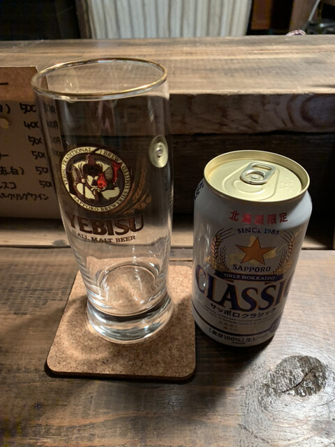 おでん屋台 ライダーキック的實拍高清圖