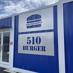 510バーガー的實拍圖