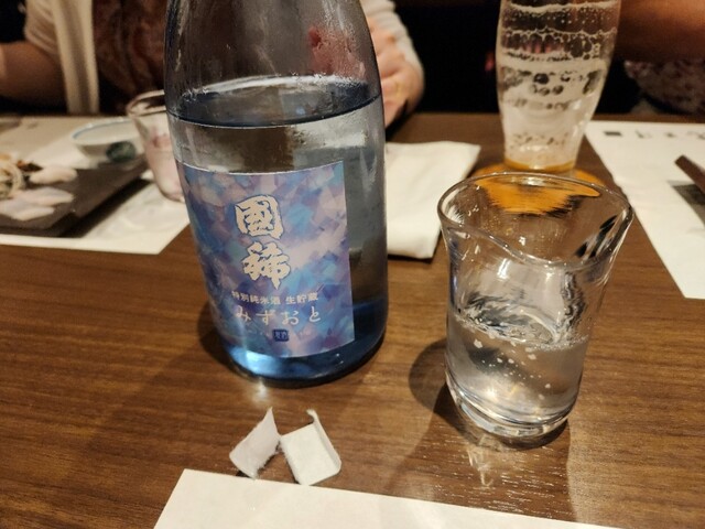 炉端焼レストラン 志古津的實拍高清圖