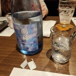 炉端焼レストラン 志古津的實拍圖